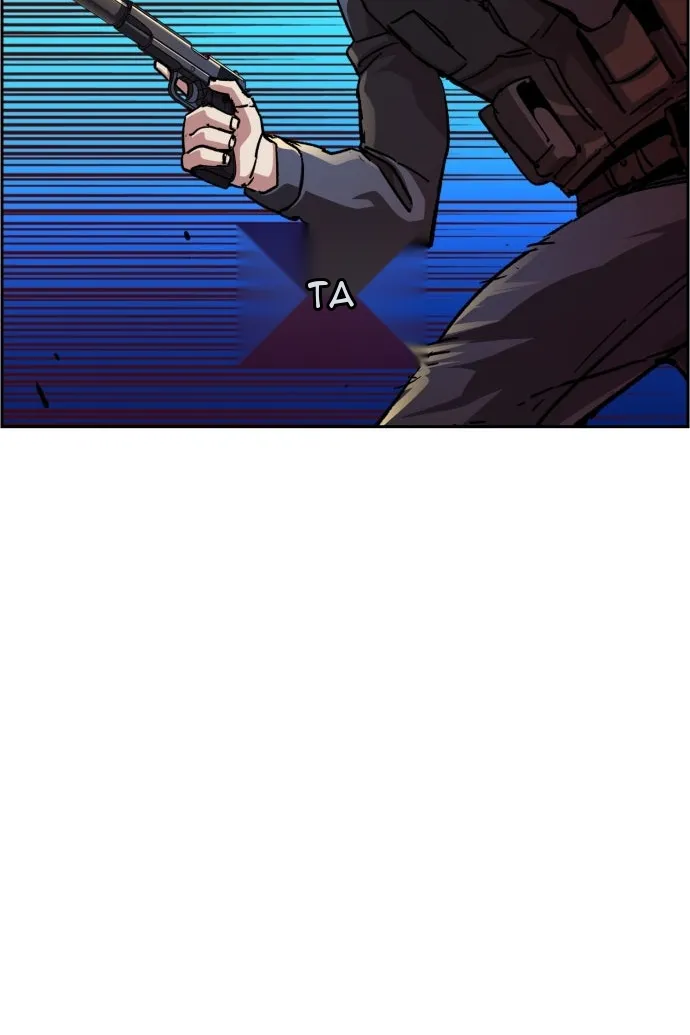Сторінка 76