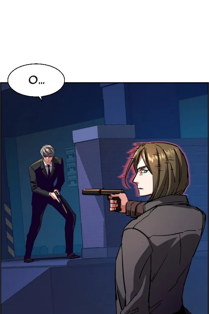 Сторінка 8