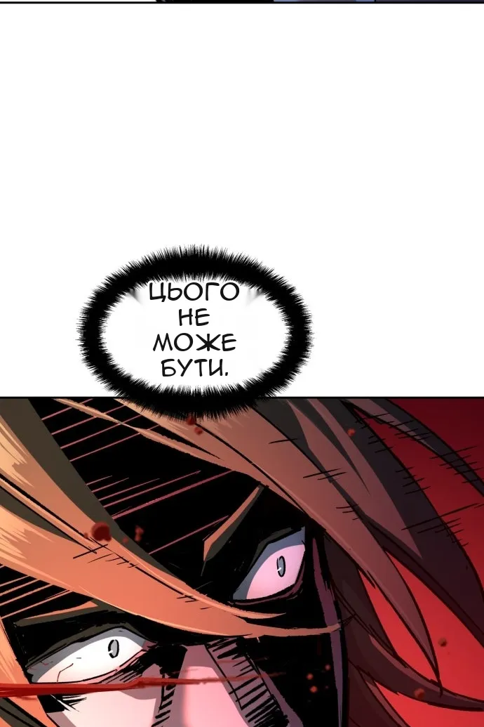 Сторінка 40