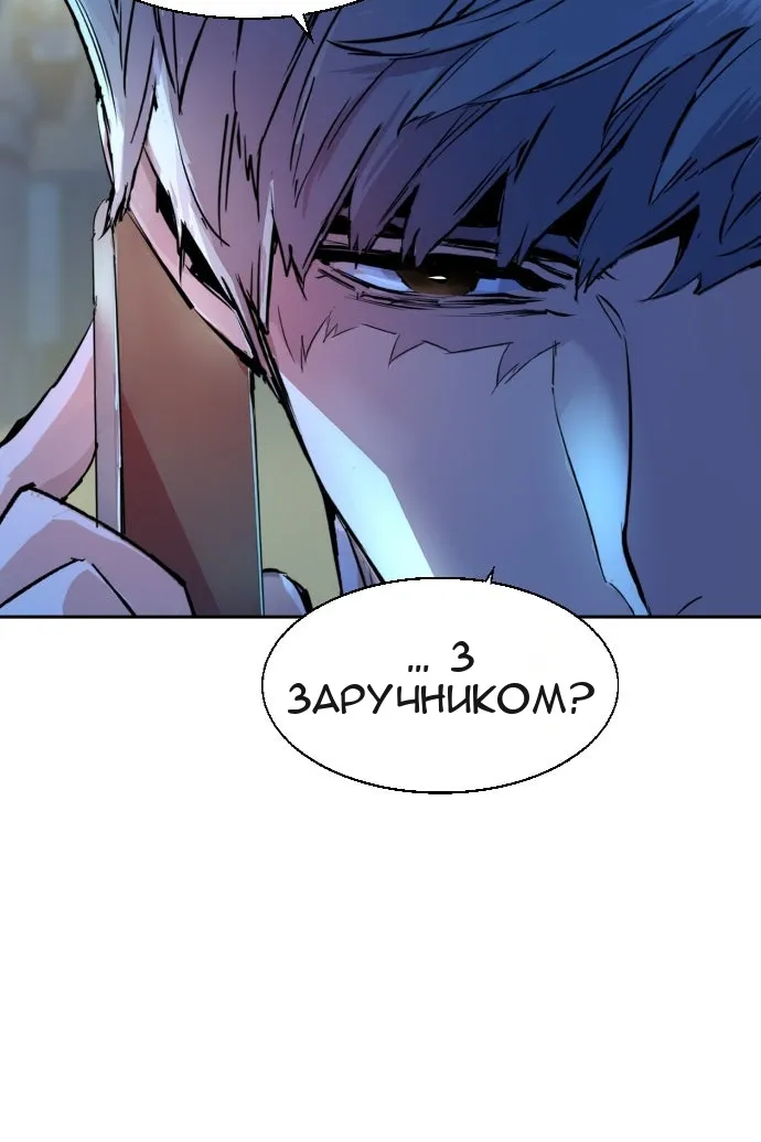 Сторінка 17