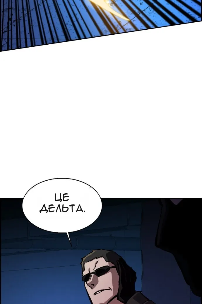 Сторінка 94