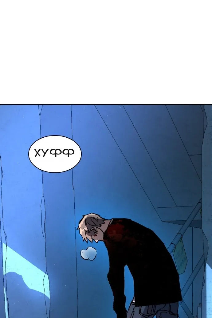 Сторінка 121