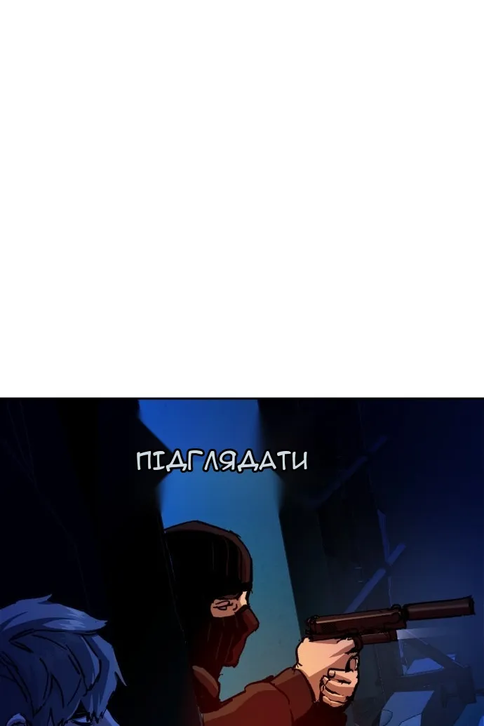 Сторінка 27