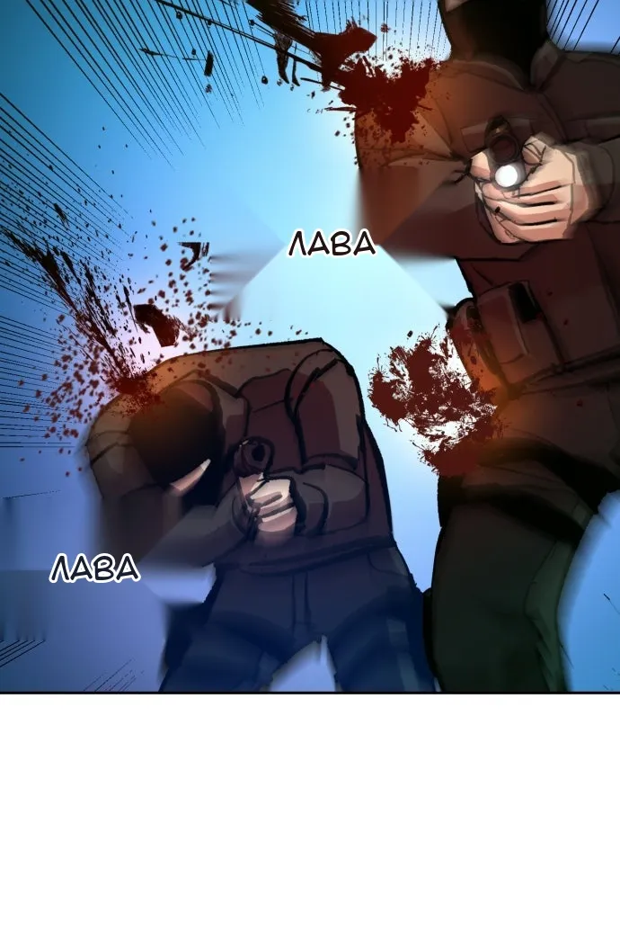 Сторінка 57