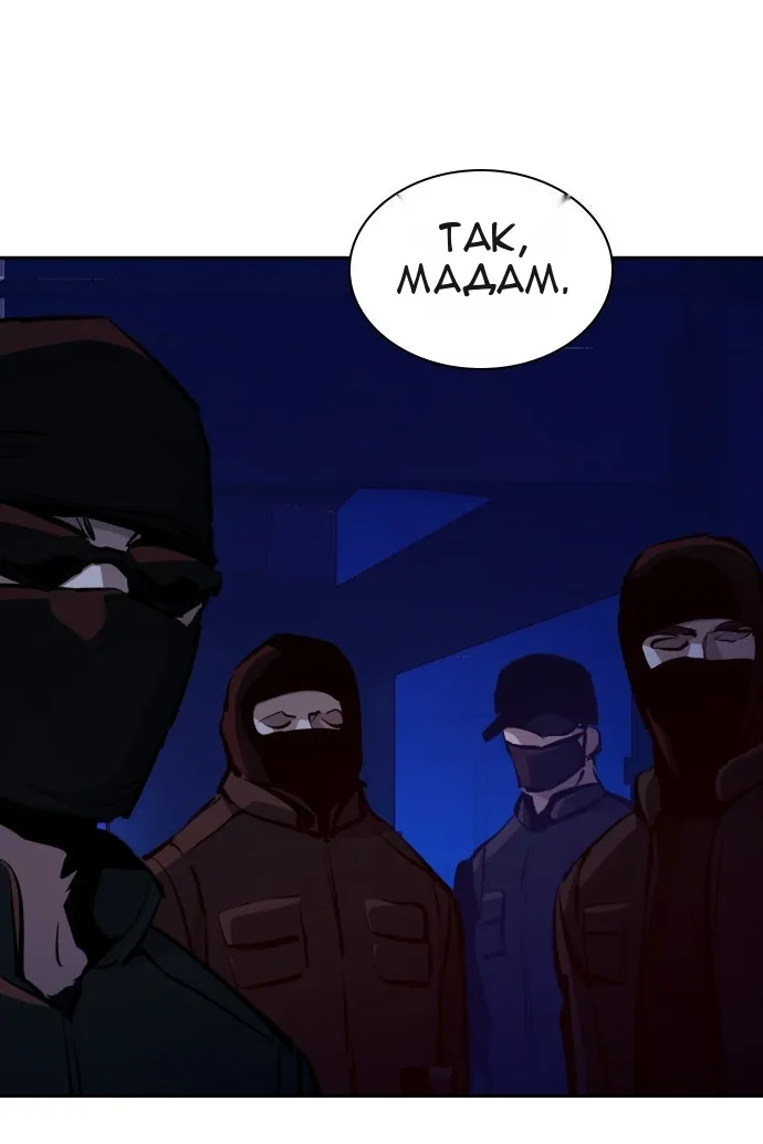Сторінка 94