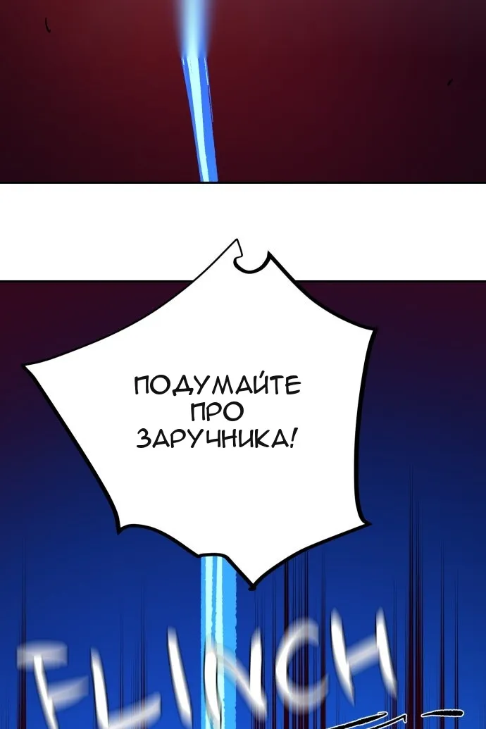 Сторінка 65