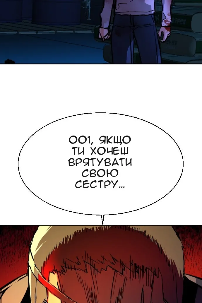 Сторінка 27