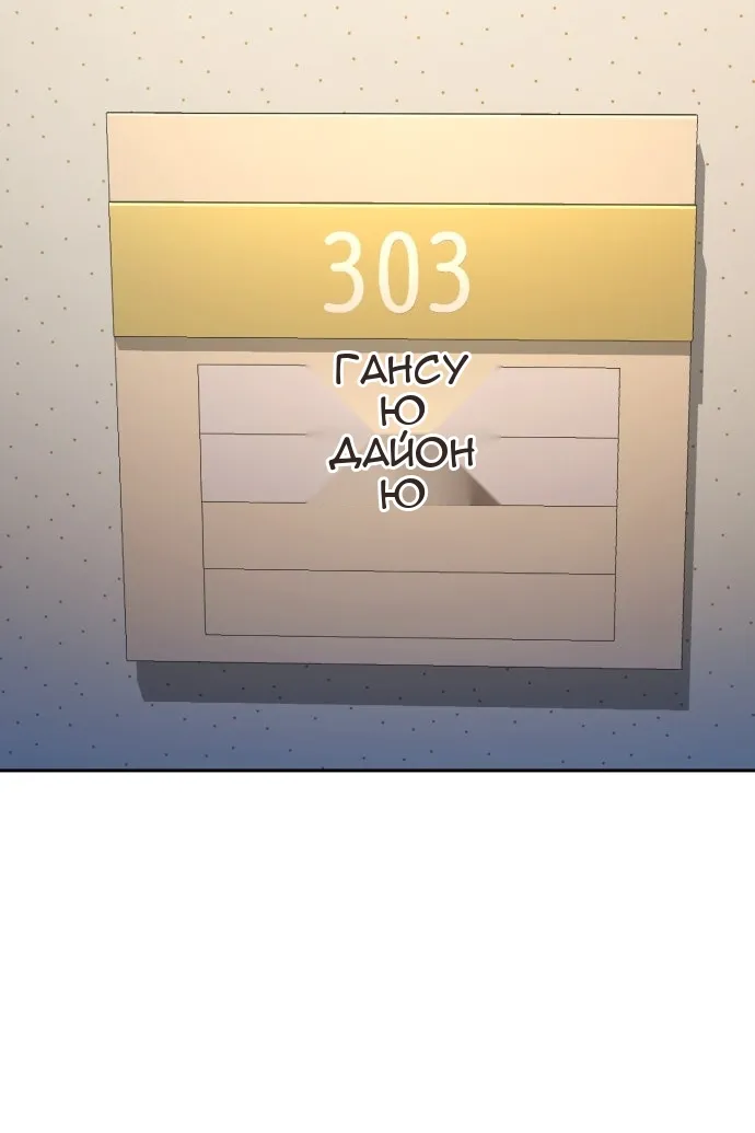 Сторінка 94
