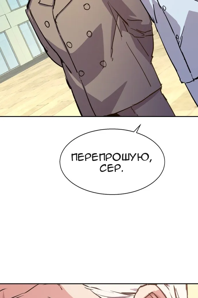 Сторінка 37