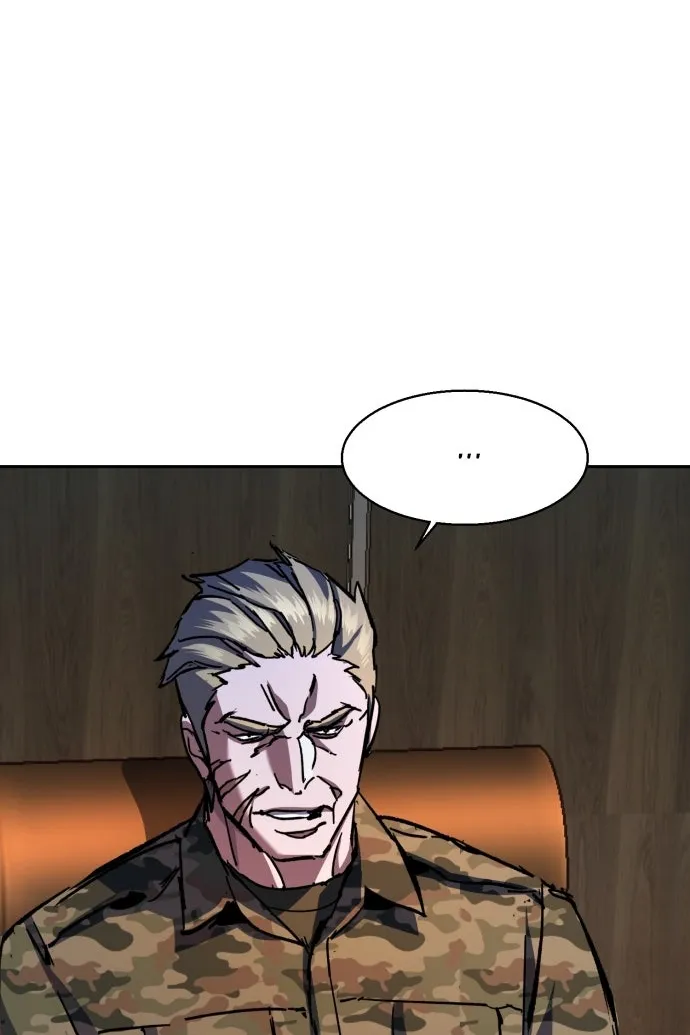 Сторінка 76
