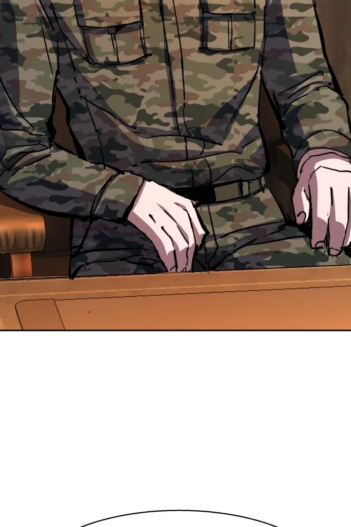 Сторінка 77