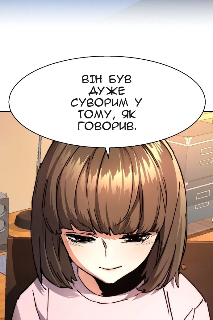 Сторінка 35