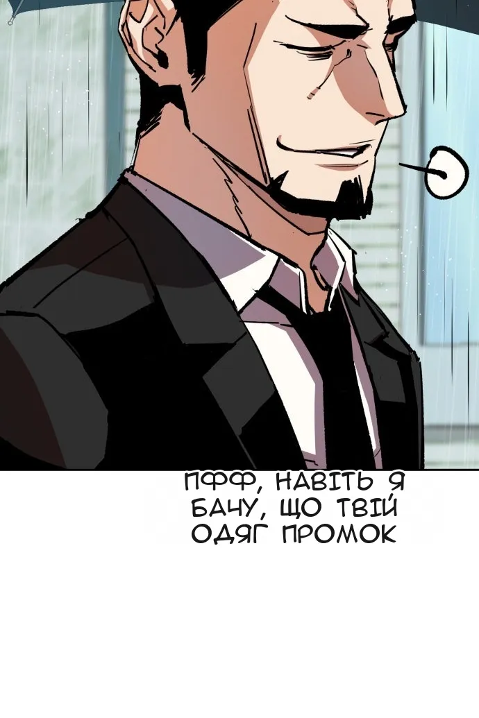 Сторінка 37