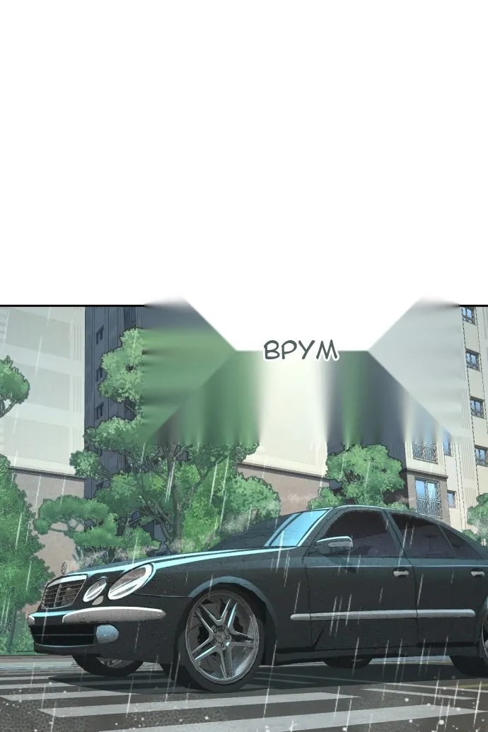 Сторінка 38