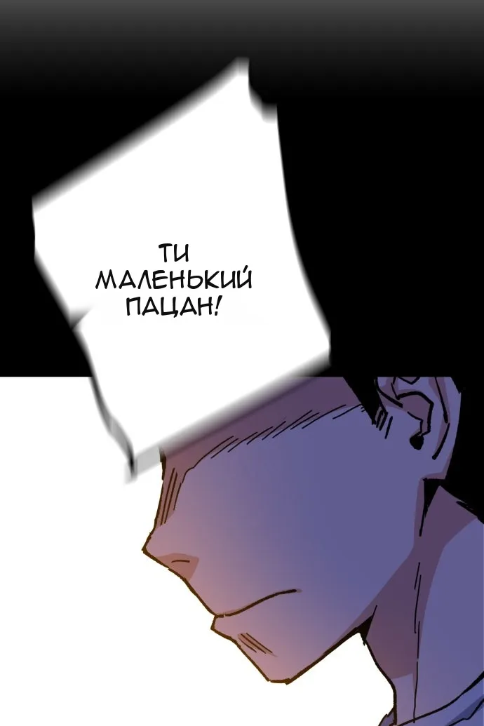 Сторінка 41