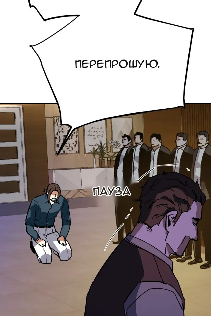 Сторінка 127