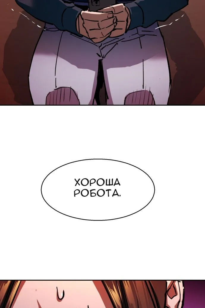 Сторінка 41