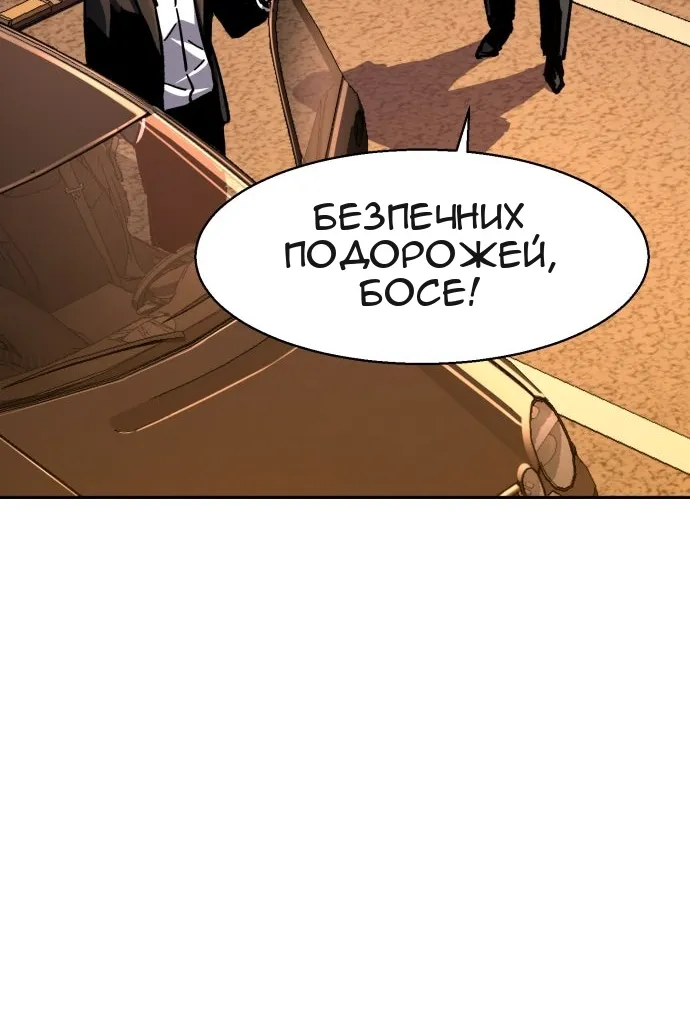 Сторінка 72