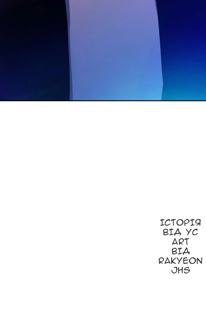Сторінка 126