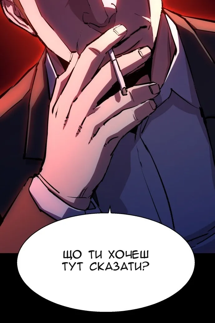 Сторінка 37