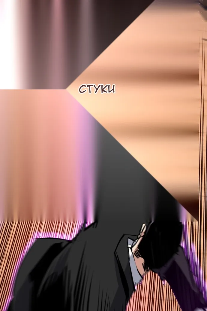 Сторінка 25