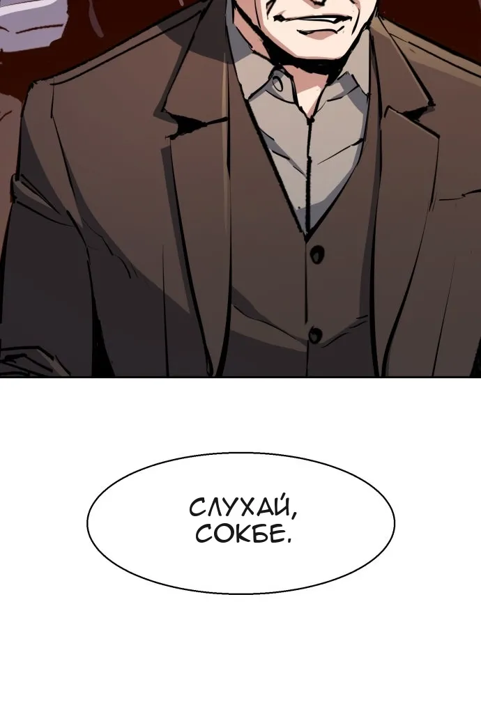 Сторінка 27