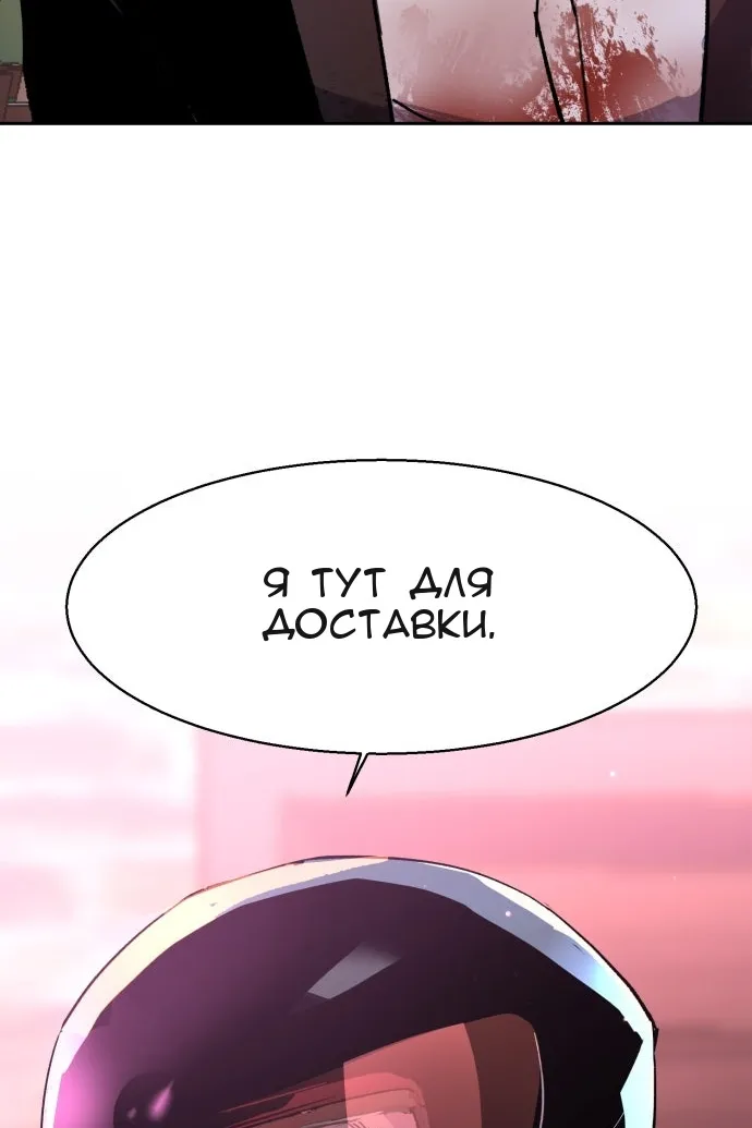 Сторінка 123