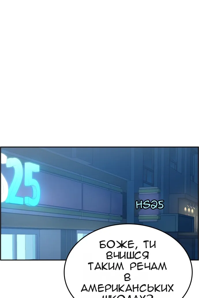 Сторінка 17