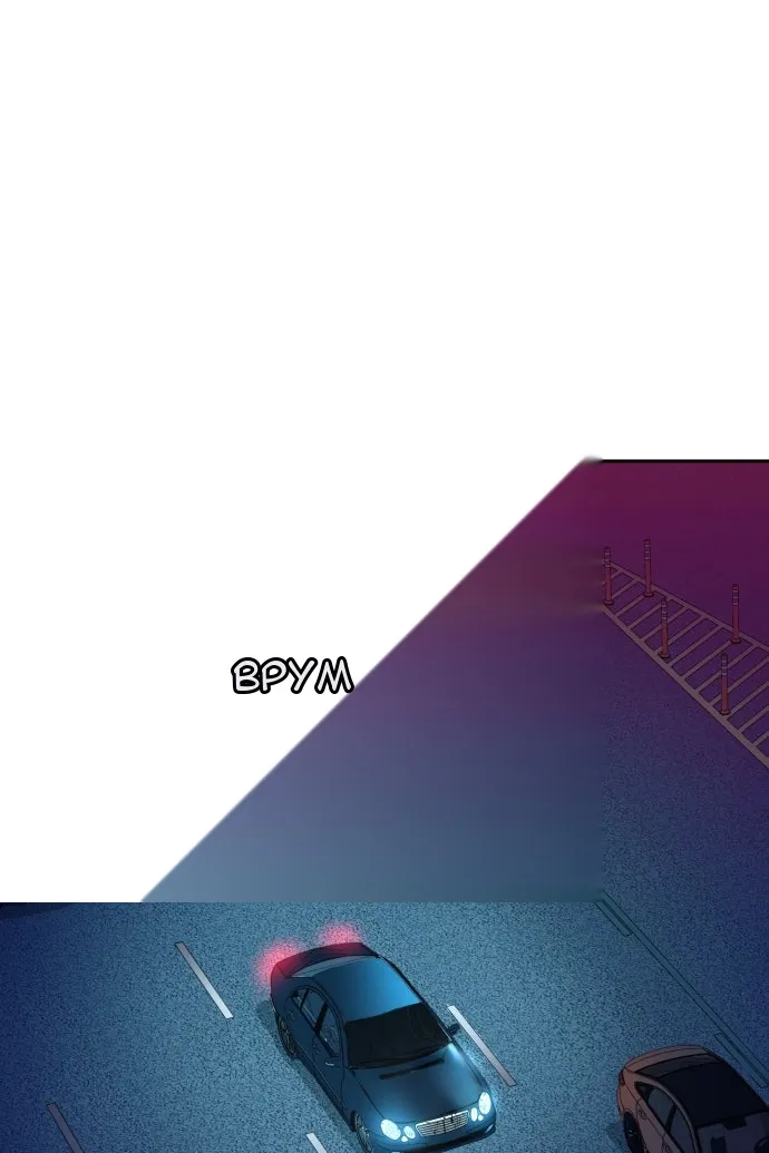 Сторінка 67