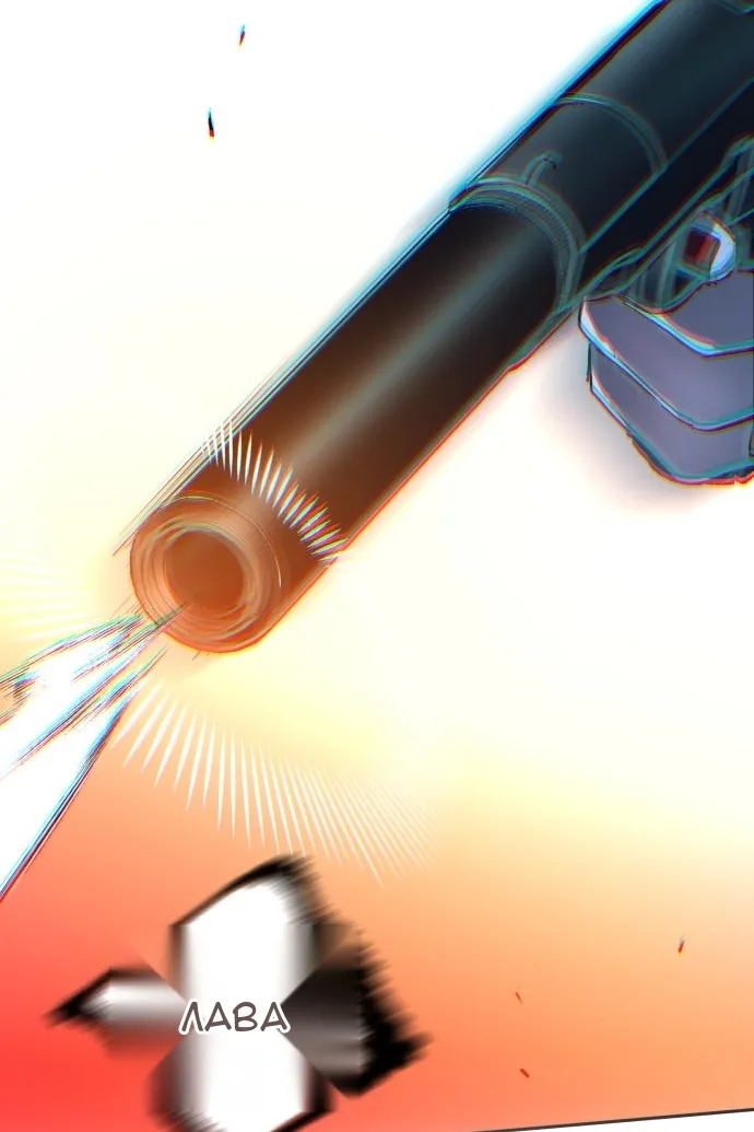 Сторінка 122