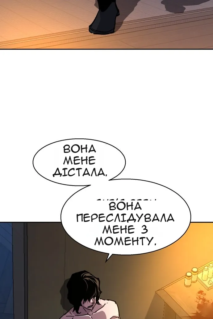 Сторінка 35