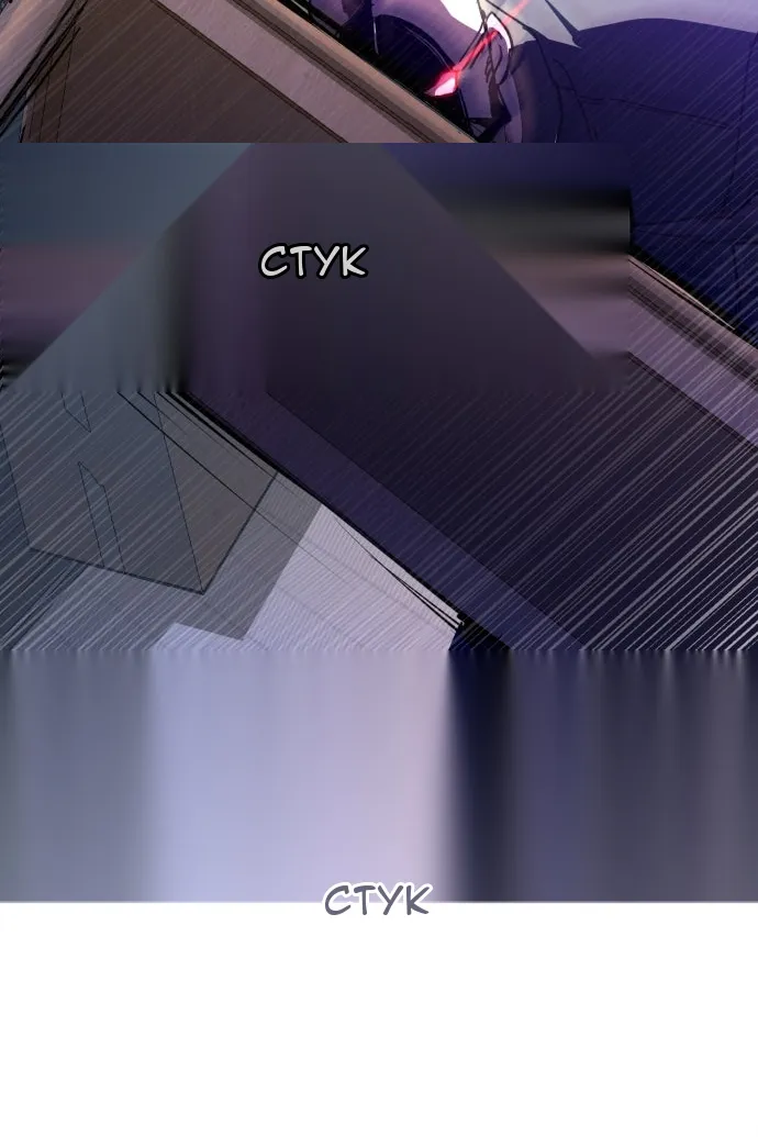 Сторінка 59