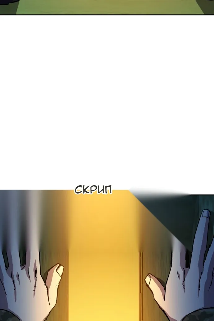 Сторінка 11