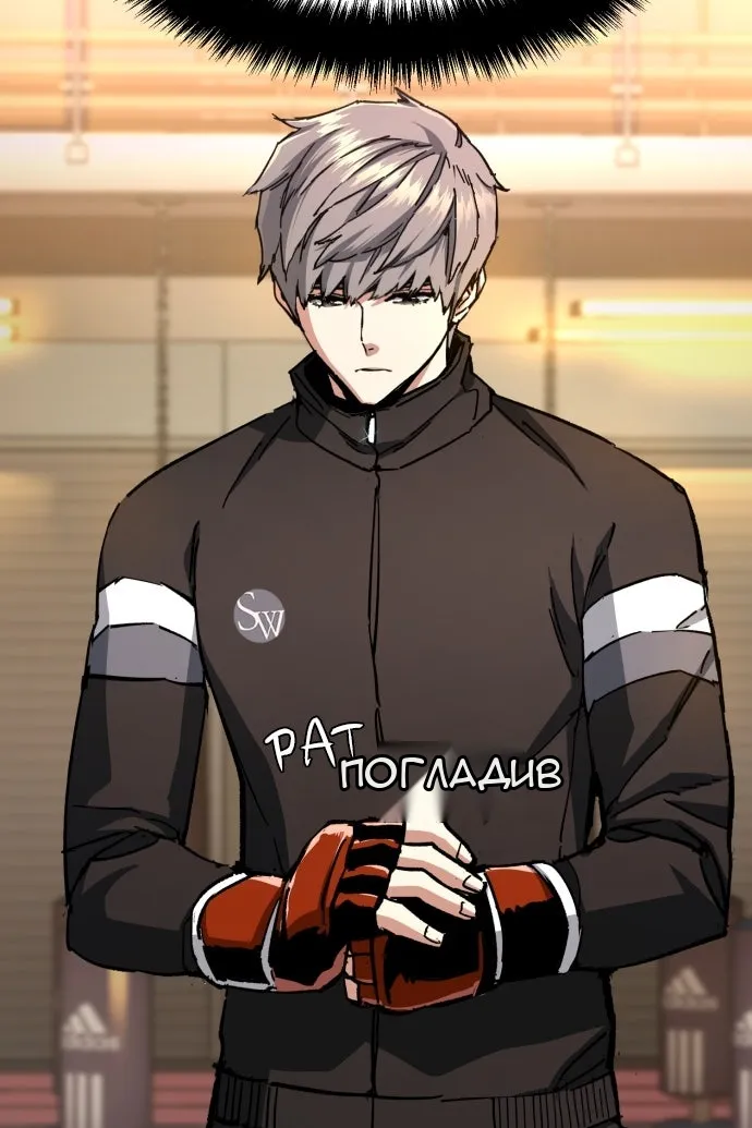 Сторінка 9