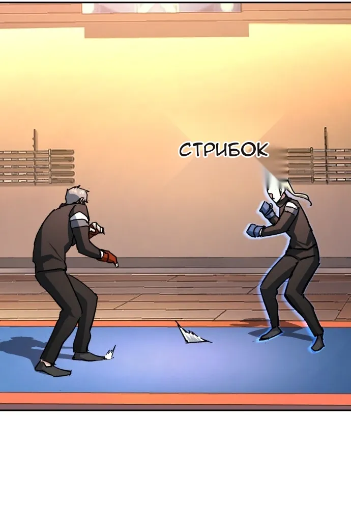 Сторінка 58