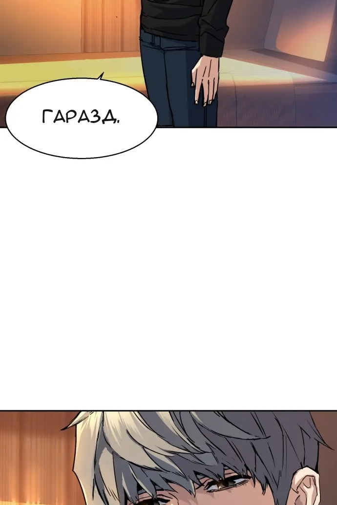 Сторінка 15