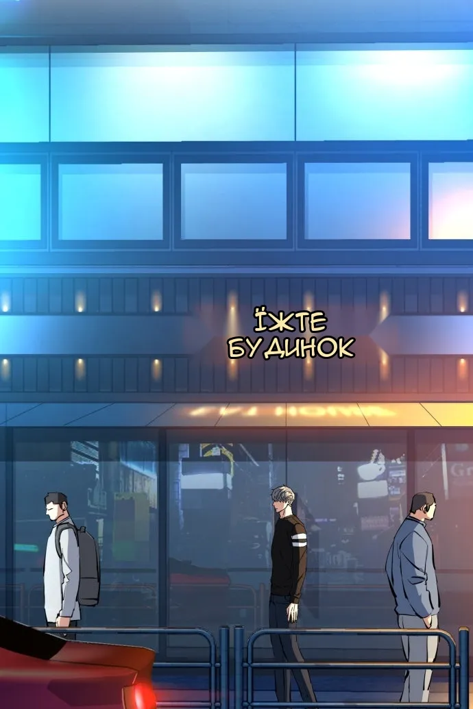Сторінка 25