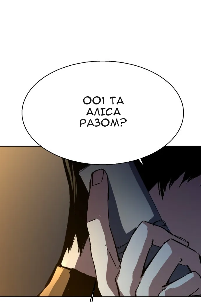 Сторінка 126