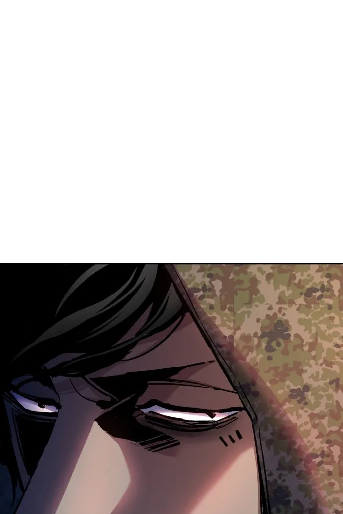 Сторінка 17