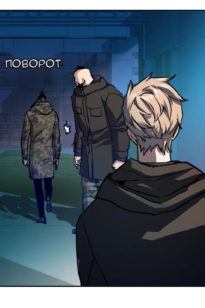 Сторінка 72