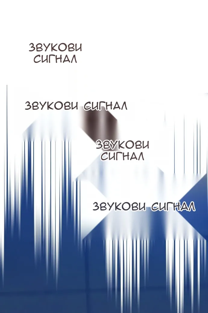 Сторінка 142