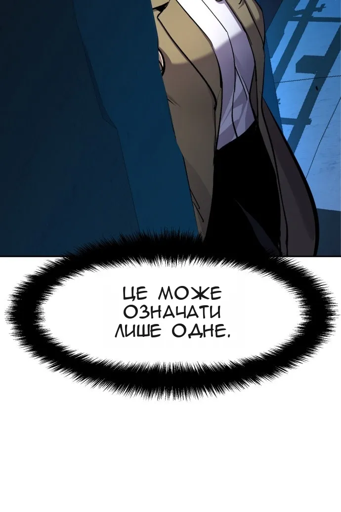 Сторінка 17