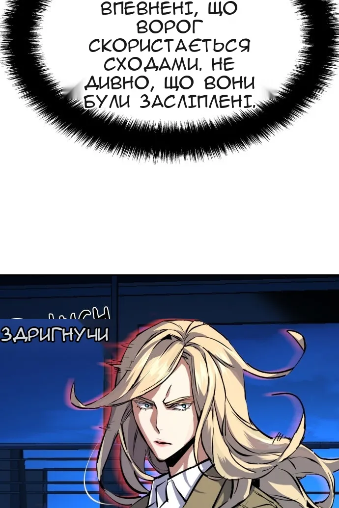 Сторінка 35