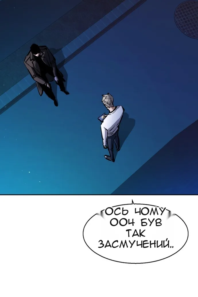 Сторінка 15