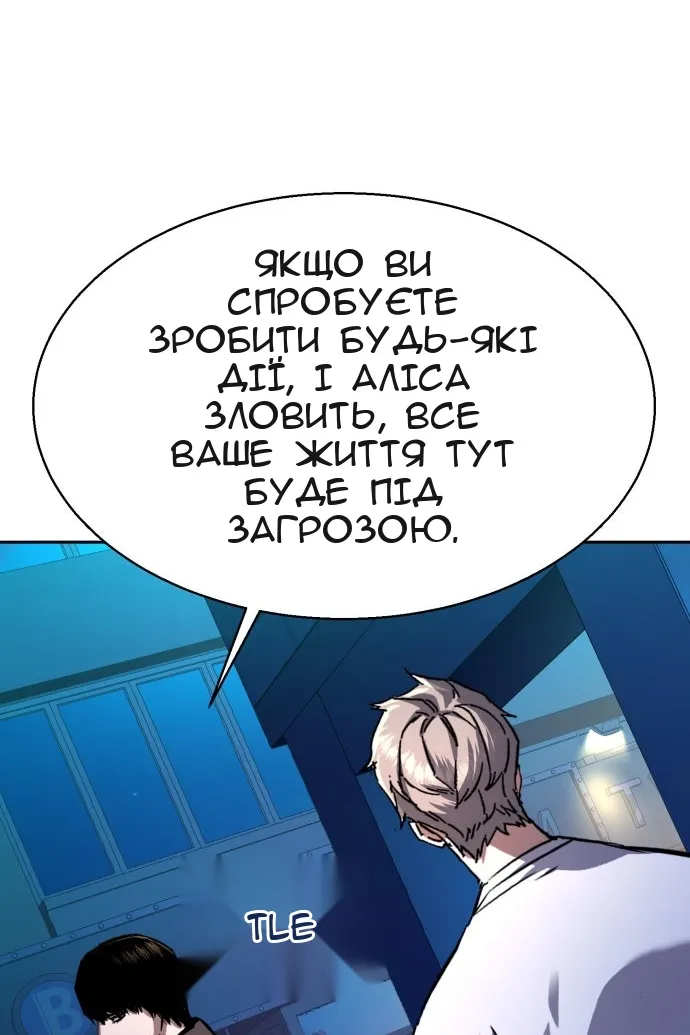 Сторінка 35