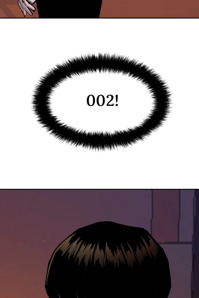 Сторінка 77