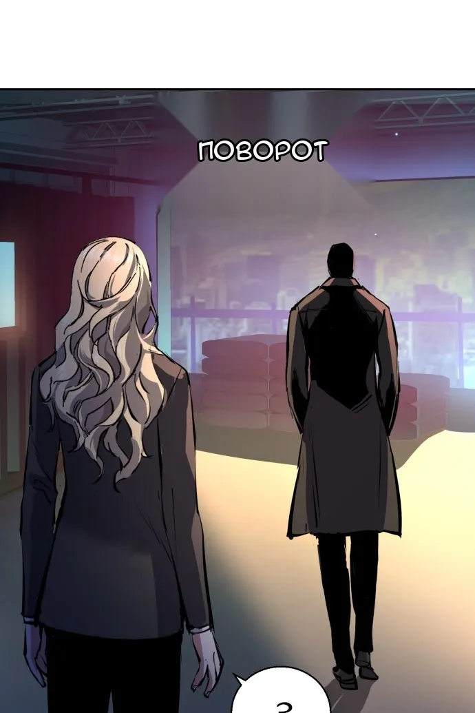 Сторінка 107