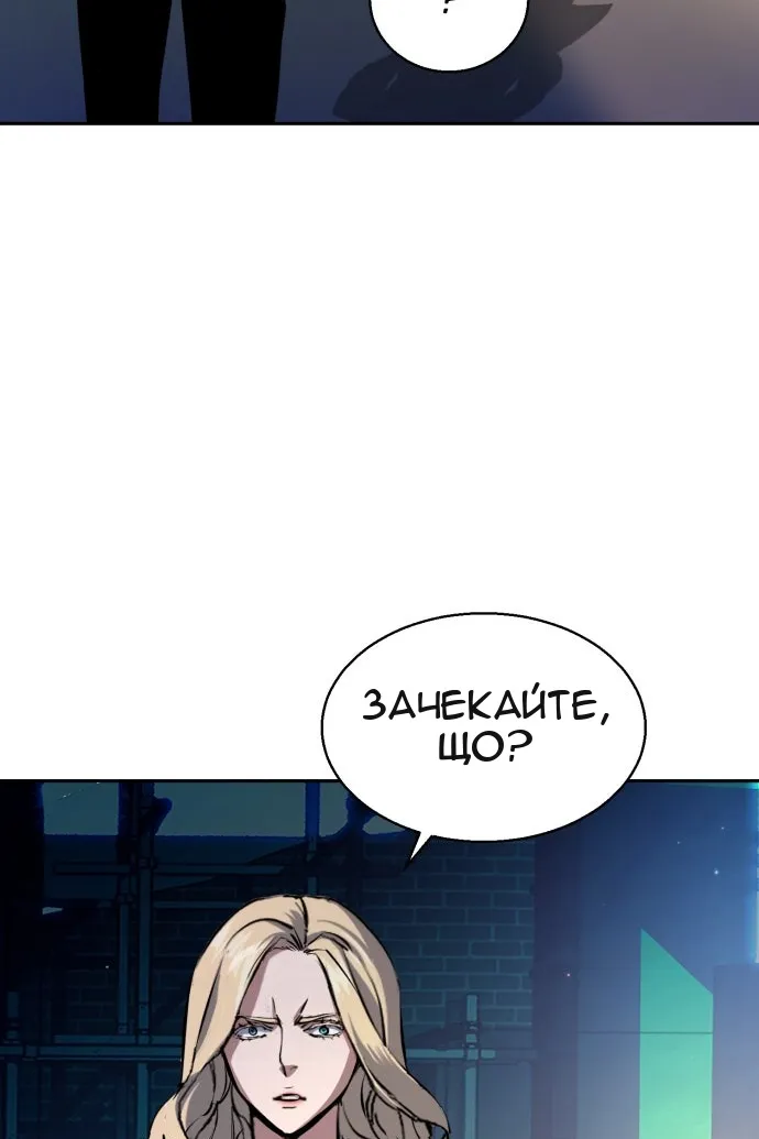 Сторінка 108