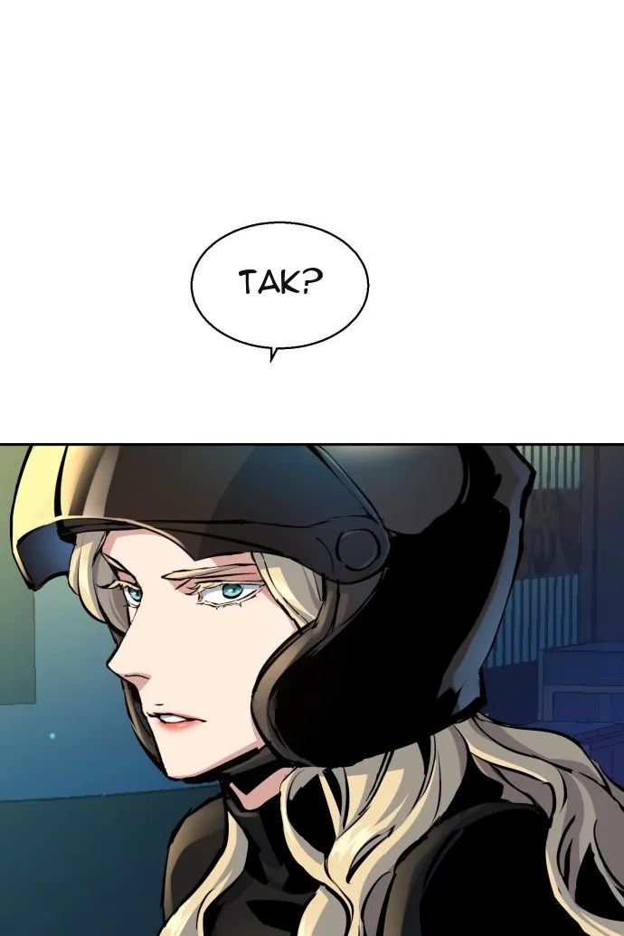 Сторінка 37