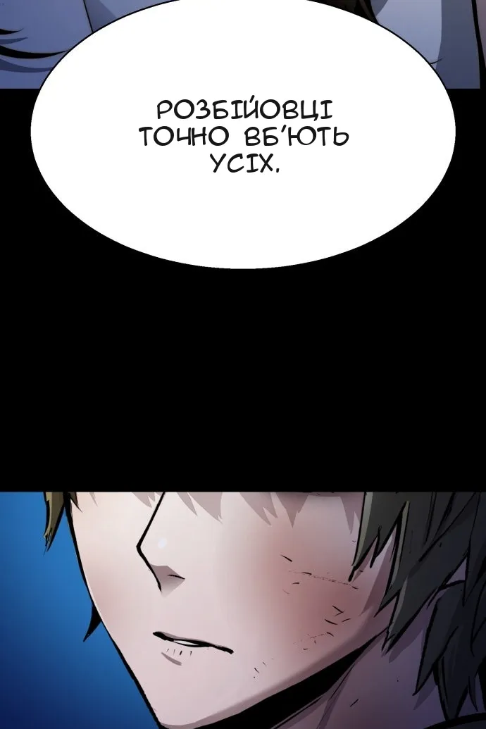 Сторінка 41